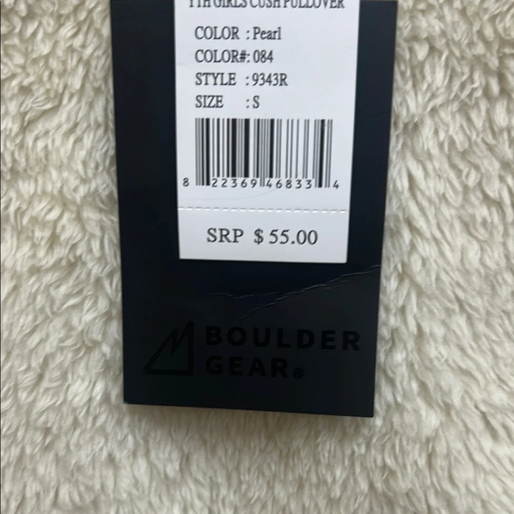 Cozy Cream Fleece Kids Jacket NWT